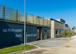 Units mural Rooted</br>